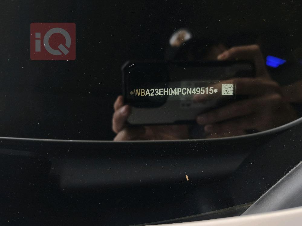 بي ام دبليو الفئة 7